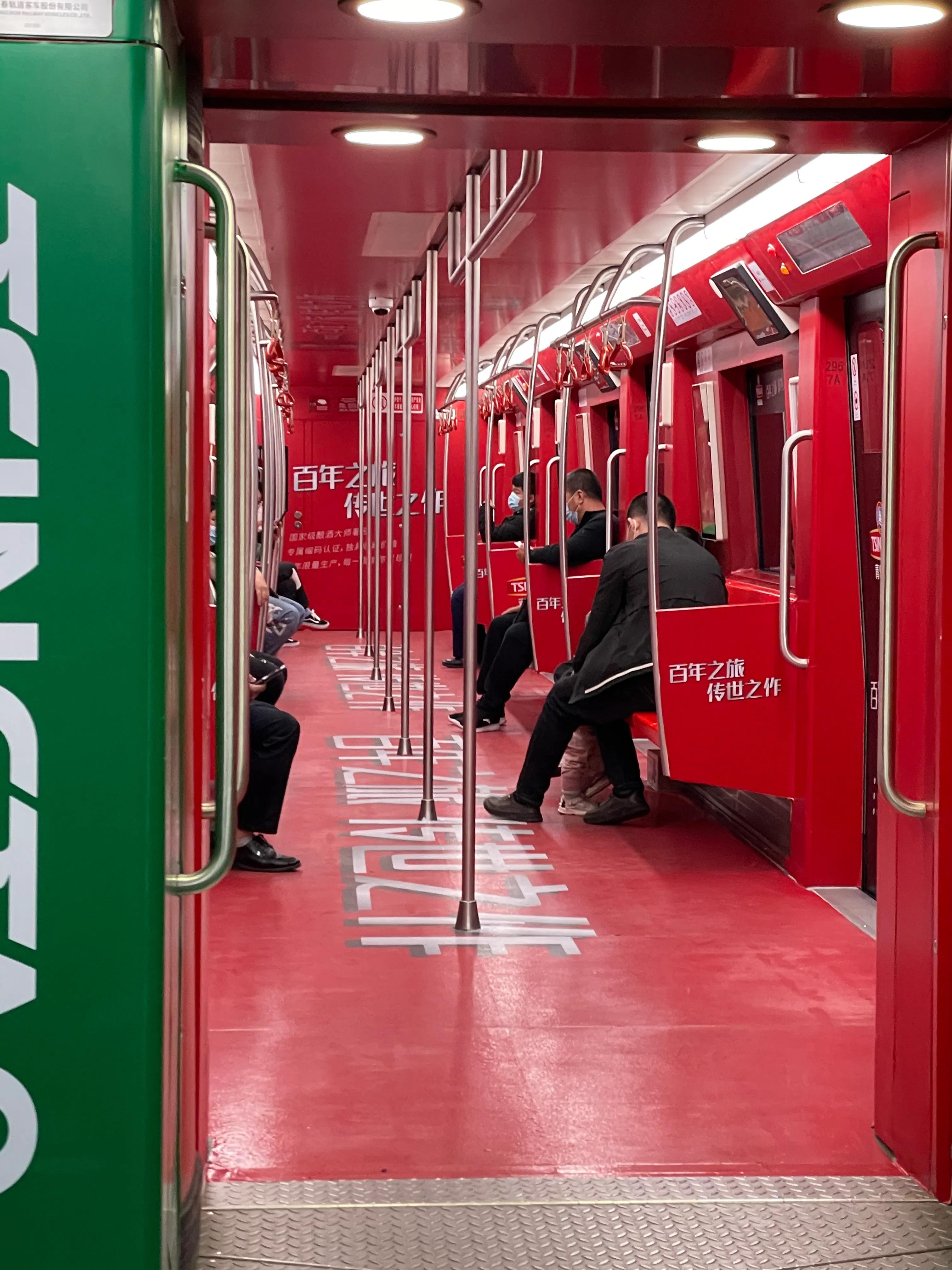 哈尔滨地铁二号线测评怎么样,哈尔滨地铁环线的意义