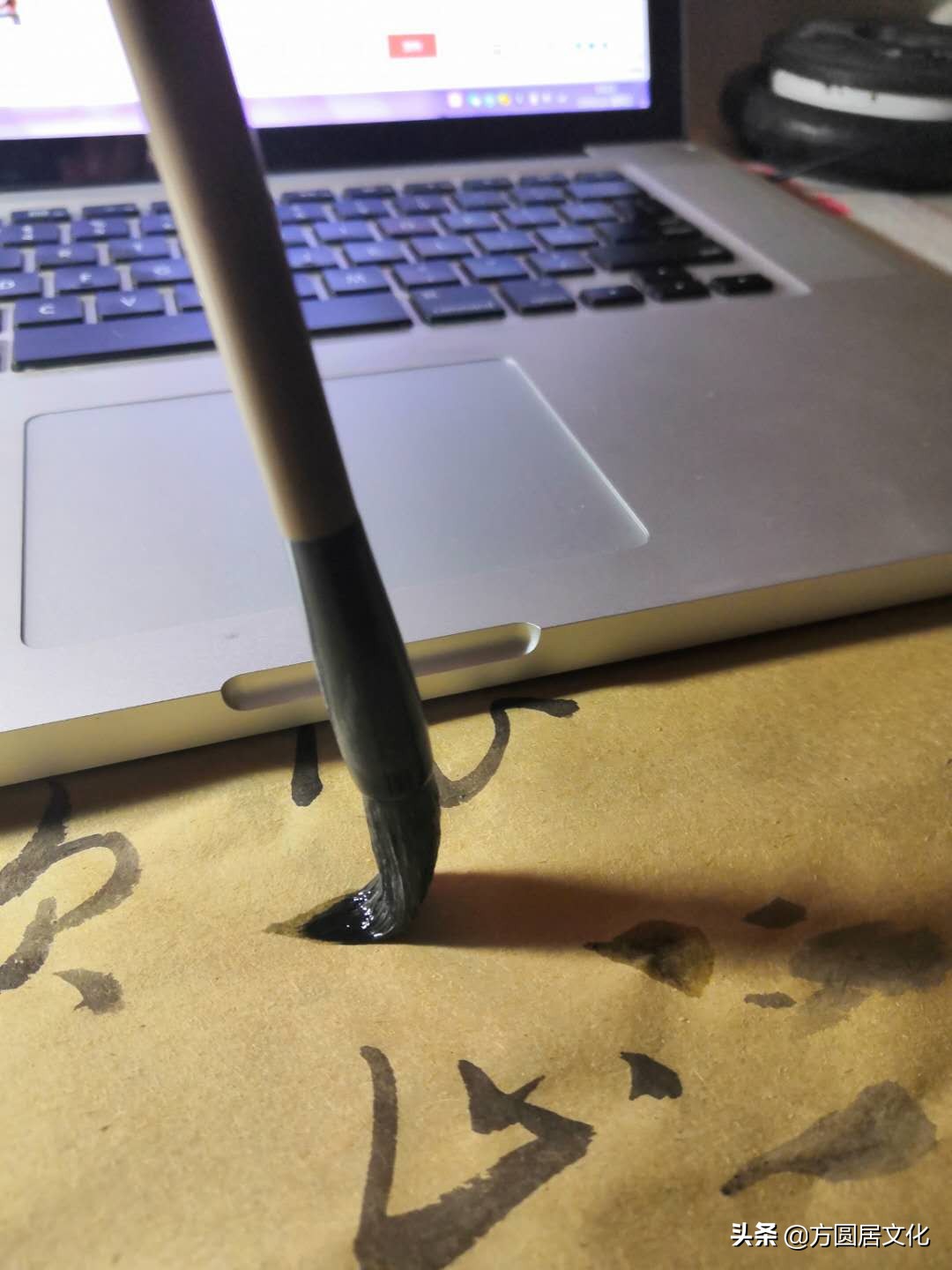 顿笔横竖撇捺,顿笔和蹲笔区别