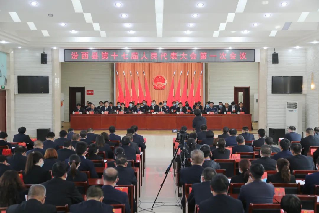 临汾新闻早知道｜新选3县「市」长；市区公租经适限价房摇号结果公示；街巷整治！襄汾上榜；古县牡丹节