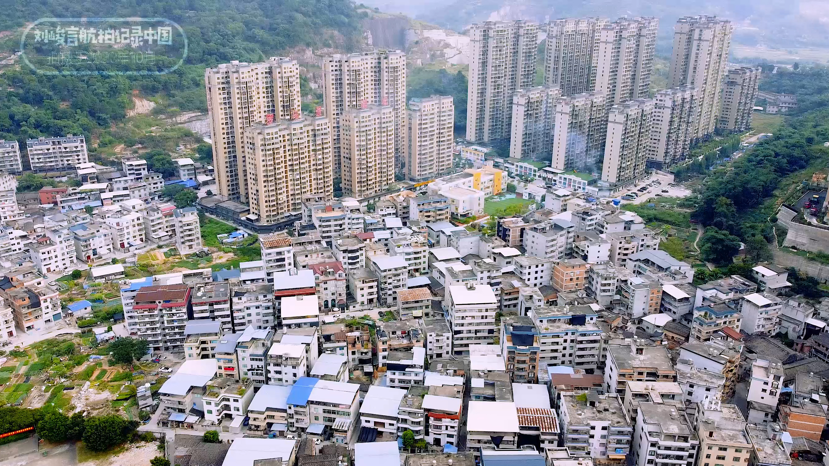 罗源这个小区的面积比城市还要大海景及高铁傍身却依旧空空荡荡