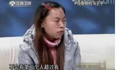 当年的凤姐如今怎样了,凤姐真实生活现状