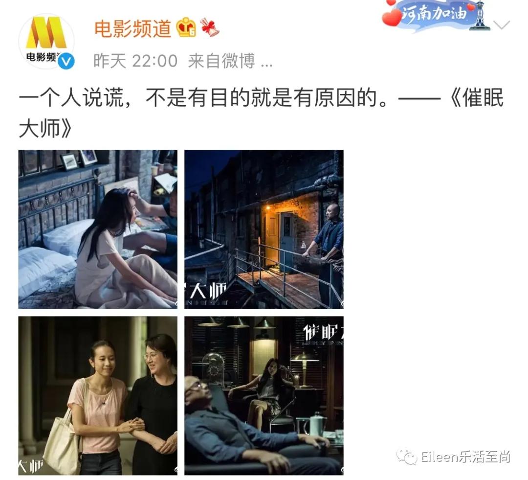 傲娇的六公主,六公主傲娇名场面