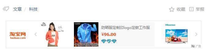 头条号怎么发视频赚钱,头条号怎么用步数赚钱