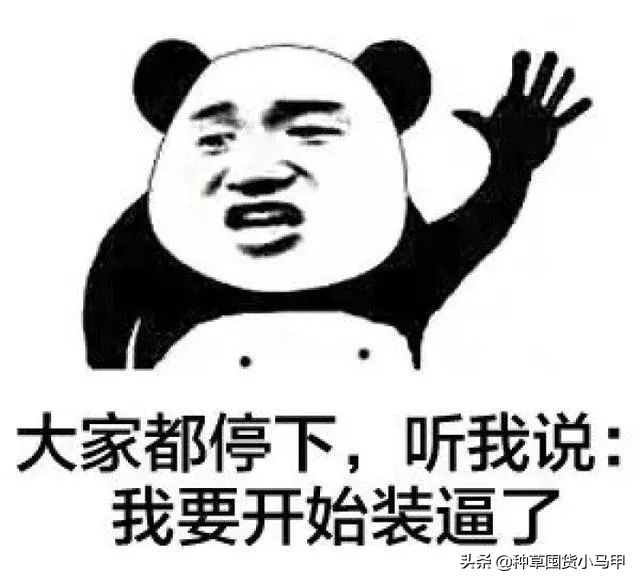 一招教你识别假代购,网上代购是真是假