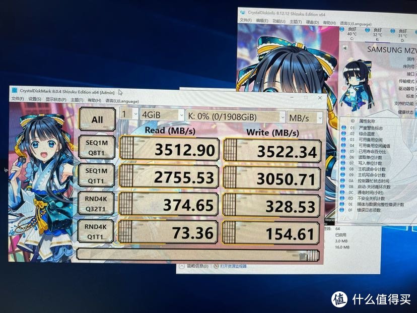 当垃圾佬捡到矿渣后，1200元入手3.84TBPCIE4.0矿盘评测分享