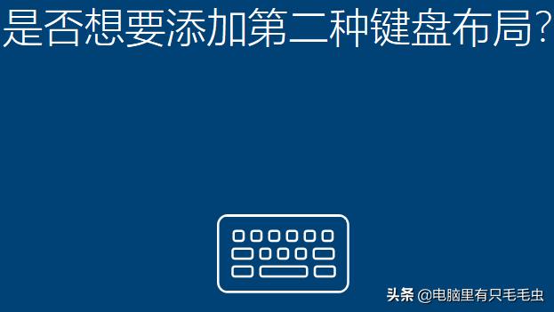 win10ltsc怎么装win7,win10ltsc版本与win7的区别