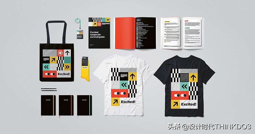 2020年德国红点设计奖新趋势,2018红点产品设计奖介绍