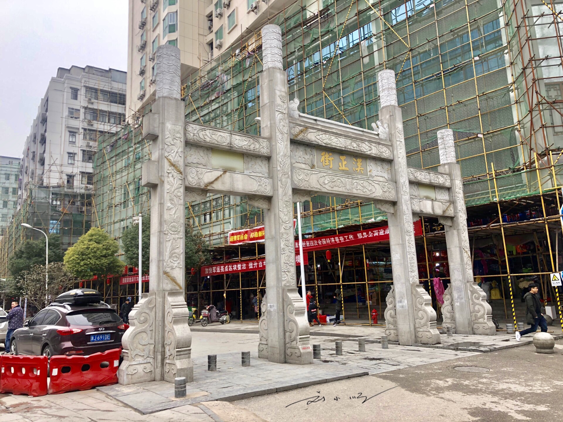 汉正街中国最大的小商品批发市场,武汉汉正街批发市场值不值得去