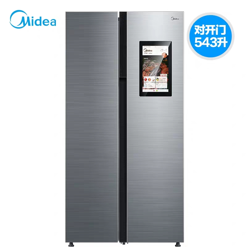 口碑最好三门双循环冰箱推荐,口碑最好冰箱推荐博世