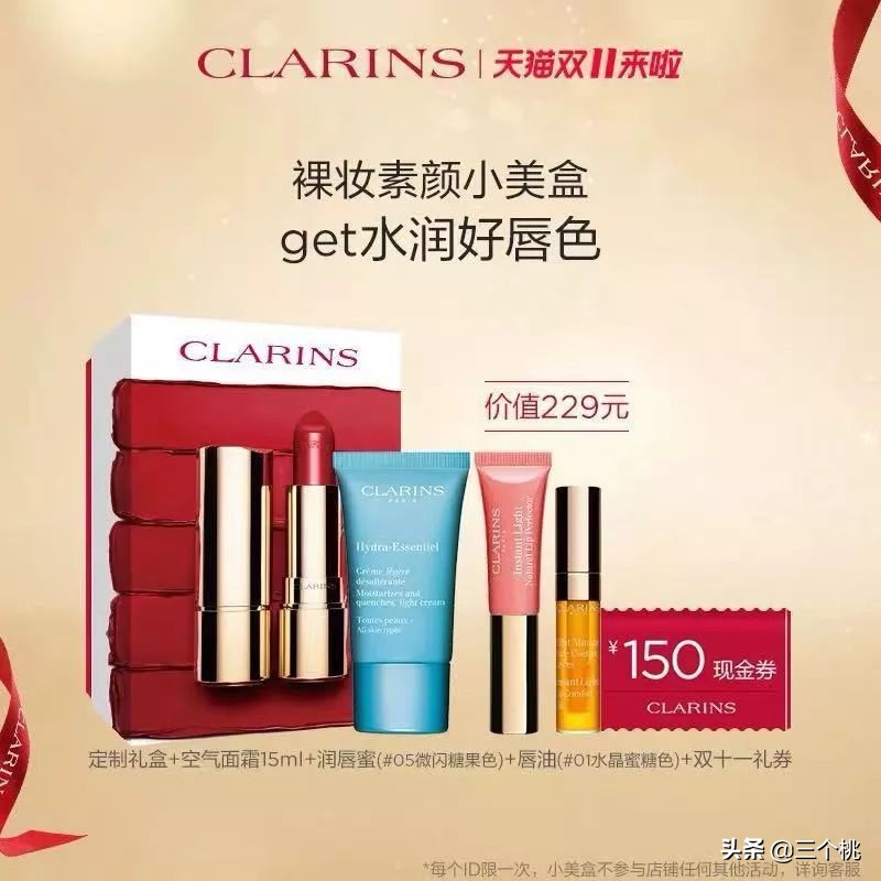 双十一购物必买清单自己买,双十一在哪个平台购物划算