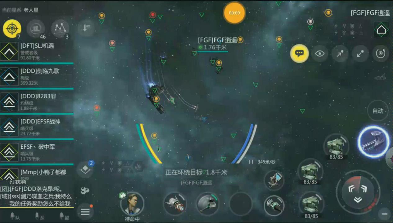 上头了！脾气大的玩家们，说说你在游戏中做的最冲动的事