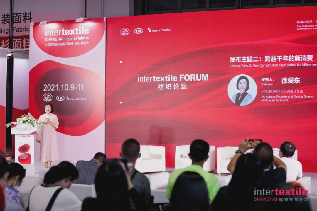 搭建交流论坛,搭建产业交流互动新平台