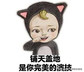 影帝级的网赌代理，套路和“杀猪盘”大同小异，你仔细品……