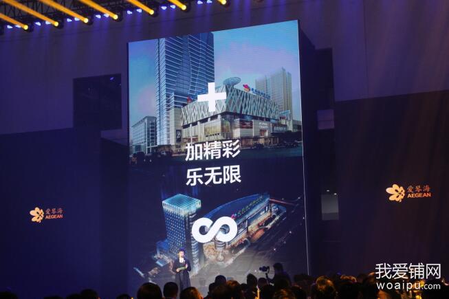 合肥爱琴海商业广场,合肥滨湖爱琴海