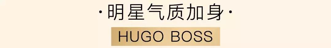 同样是过父亲节，他们去了这里~