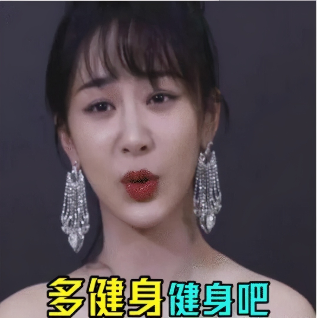 蒋欣、杨幂、杨紫还击男星直男癌言论，叶璇怼得极度舒适