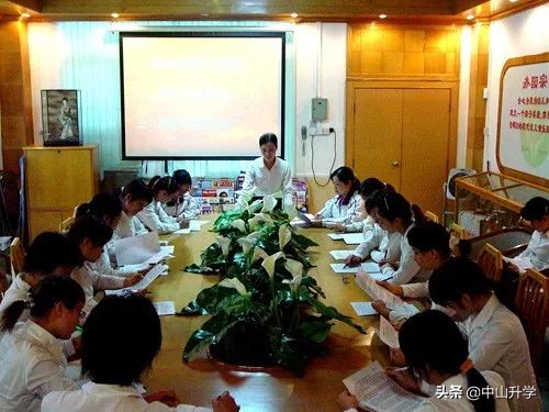 中山市机关第一幼儿园排名,中山市直幼儿园名单