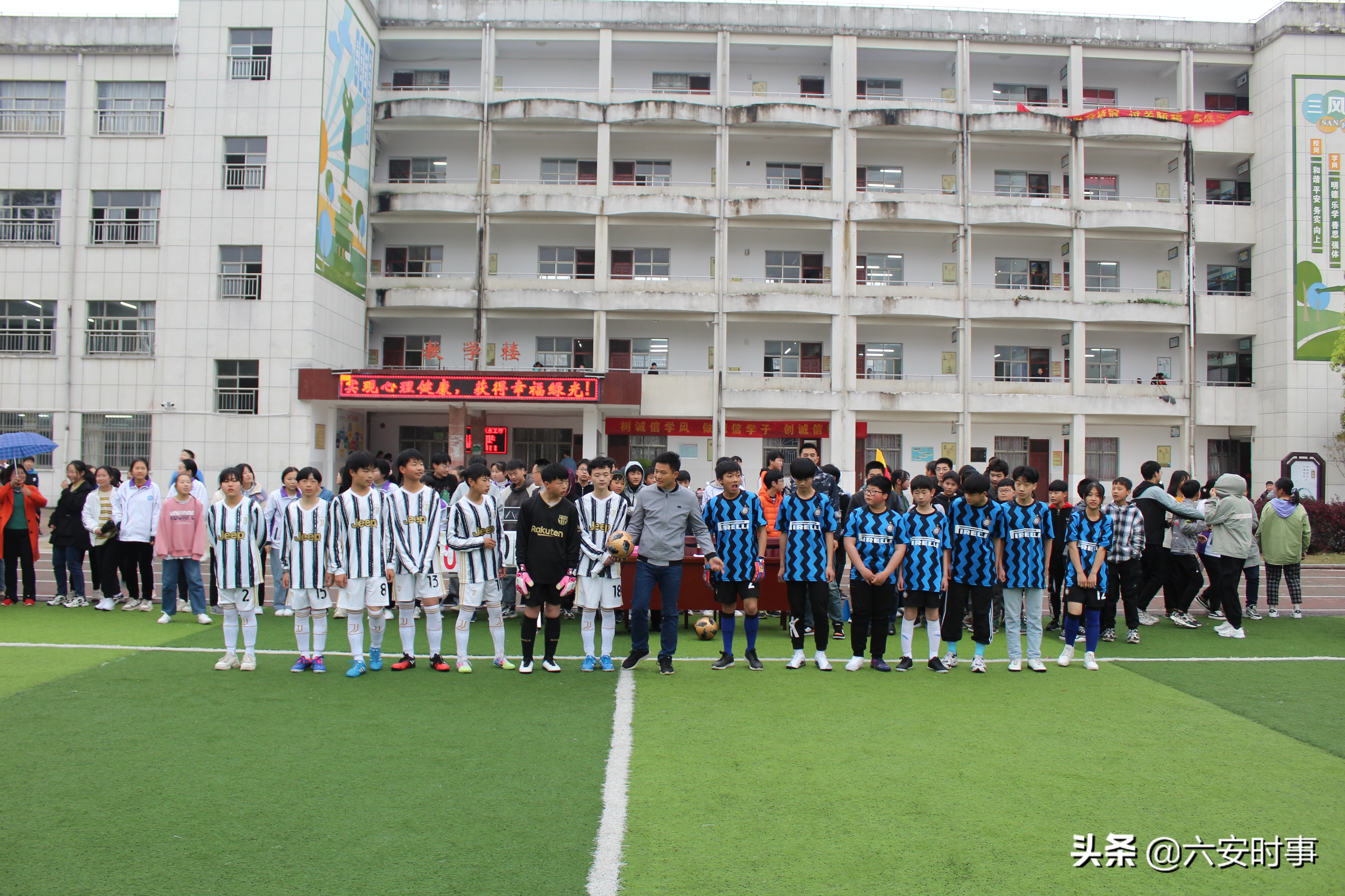 广州青少年校园足球比赛,江西省青少年校园足球赛