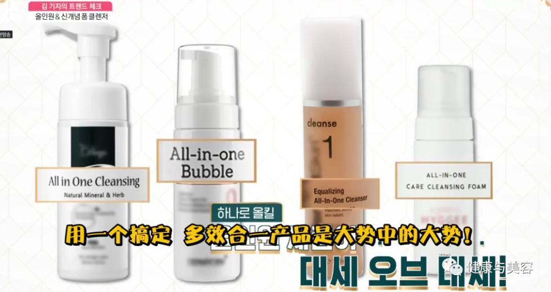 韩国洗面奶测评悦诗风吟,韩国深层清洁泡沫洗面奶测评