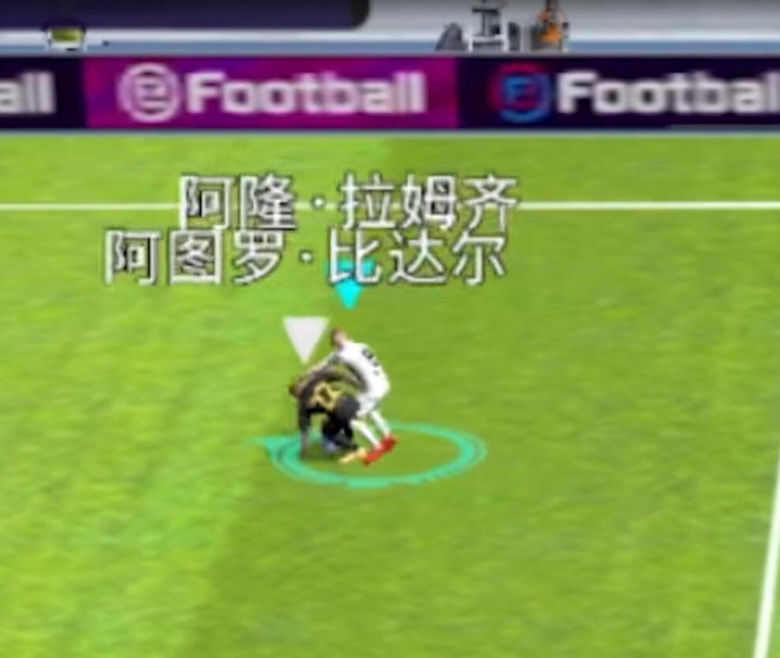 实况足球2021测评,实况足球2021风格解析