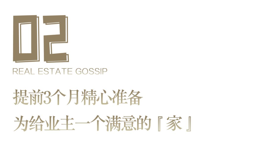 物业如何让房屋保值增值,一个好的物业对小区有多重要