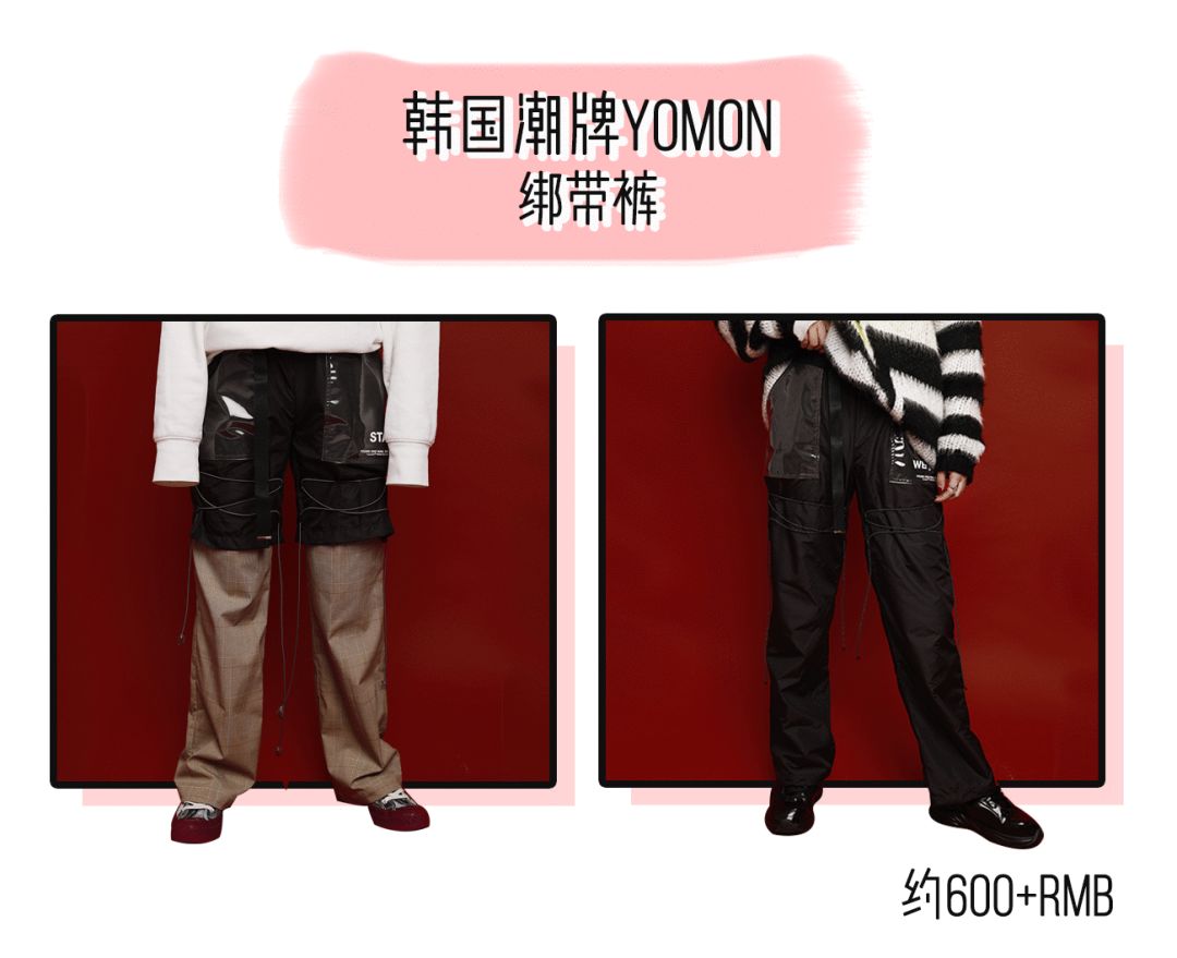 韩国明星减肥饮料,女明星都在喝的减肥饮料