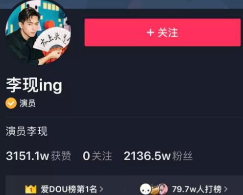 流量时代如何让流量强力变现,流量经济风口下逆袭