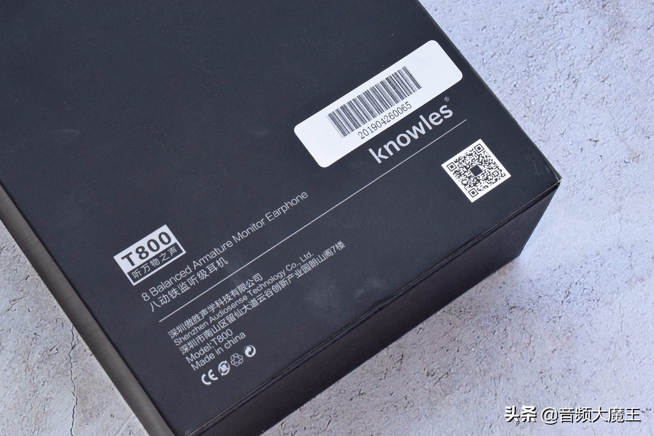 傲胜AudioSenseT800八单元动铁耳机评测：沉寂许久的国产新动力