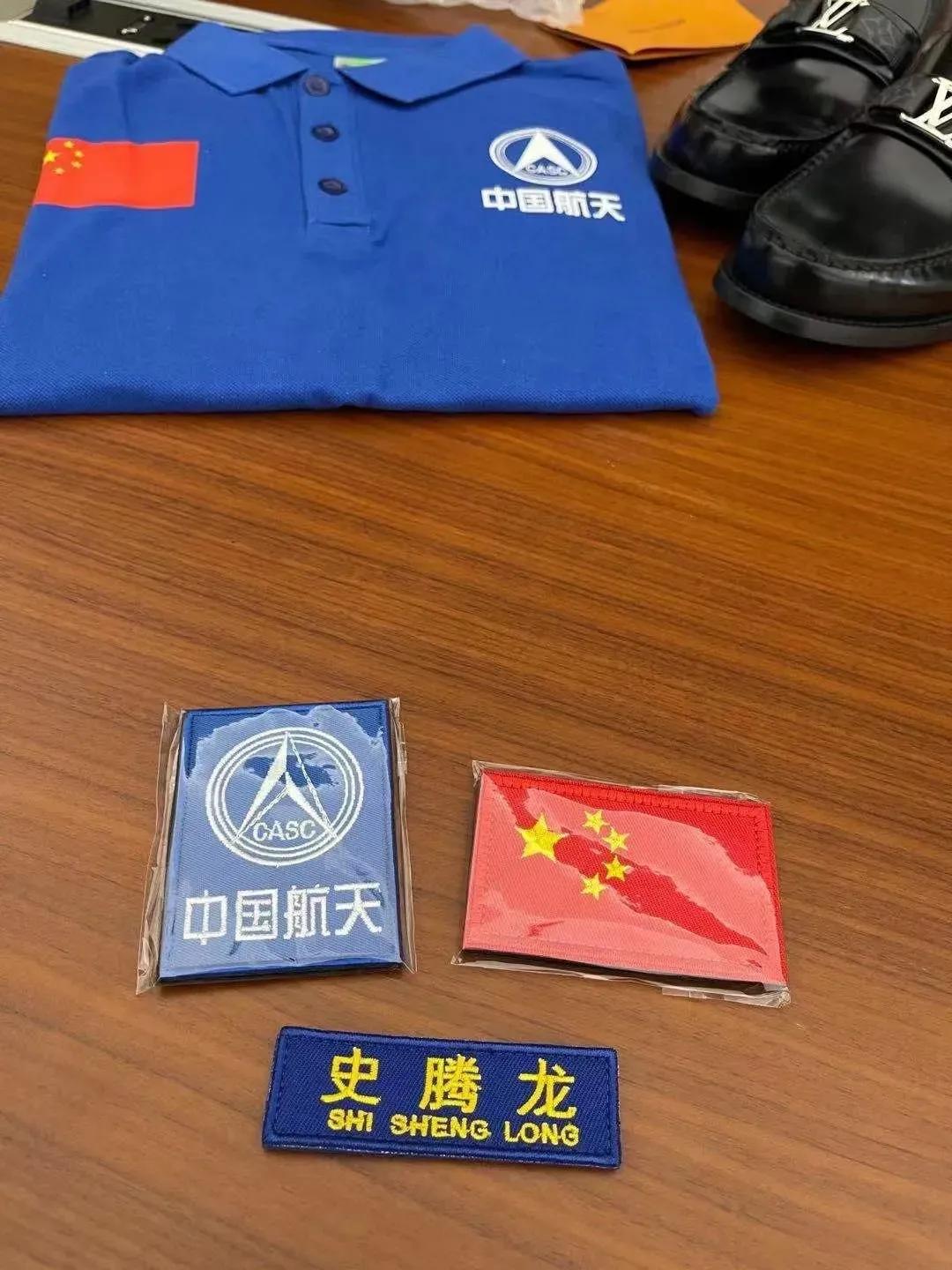 浙江这家做互联网寺庙的公司，竟然上火箭了