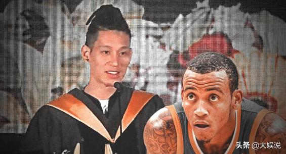 如果有一名NBA球员当朋友，看看他们送朋友的礼物是什么，羡慕