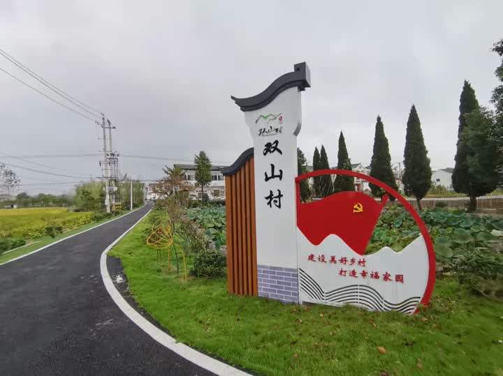 江苏扬州：网友齐聚甘泉，共同解码邗江“好地方”