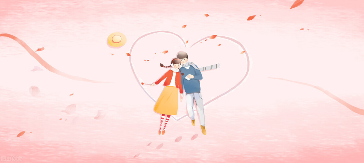 不管是夫妻还是情人不主动联系,当情人不理你该不该主动联系他