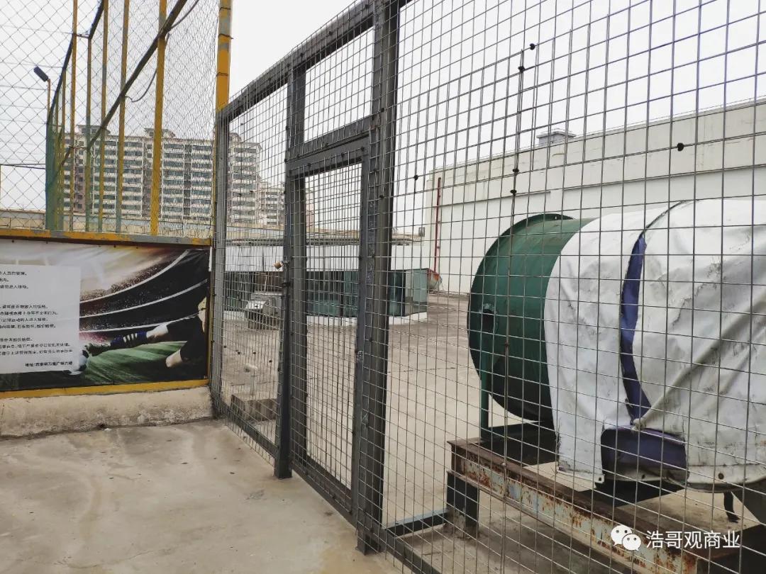 武汉屋顶绿地,武汉塔子湖足球场