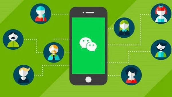 微信文本编辑器在哪里,微信的文本编辑器