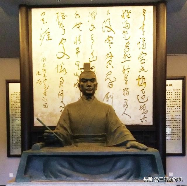 秦亡全过程,秦亡的主要原因