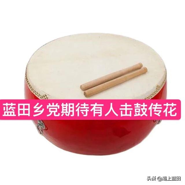 西安两兄弟坚持手工制鼓20年,手工制作民族纹样鼓