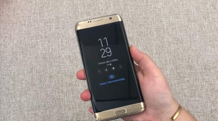 三星屏幕破损可以修复吗,屏幕坏了的s7值多少钱