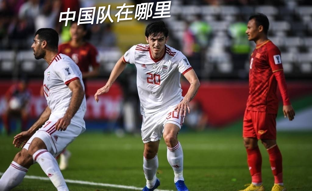 国足下一场和谁比,国足下一场再输是不是就淘汰了