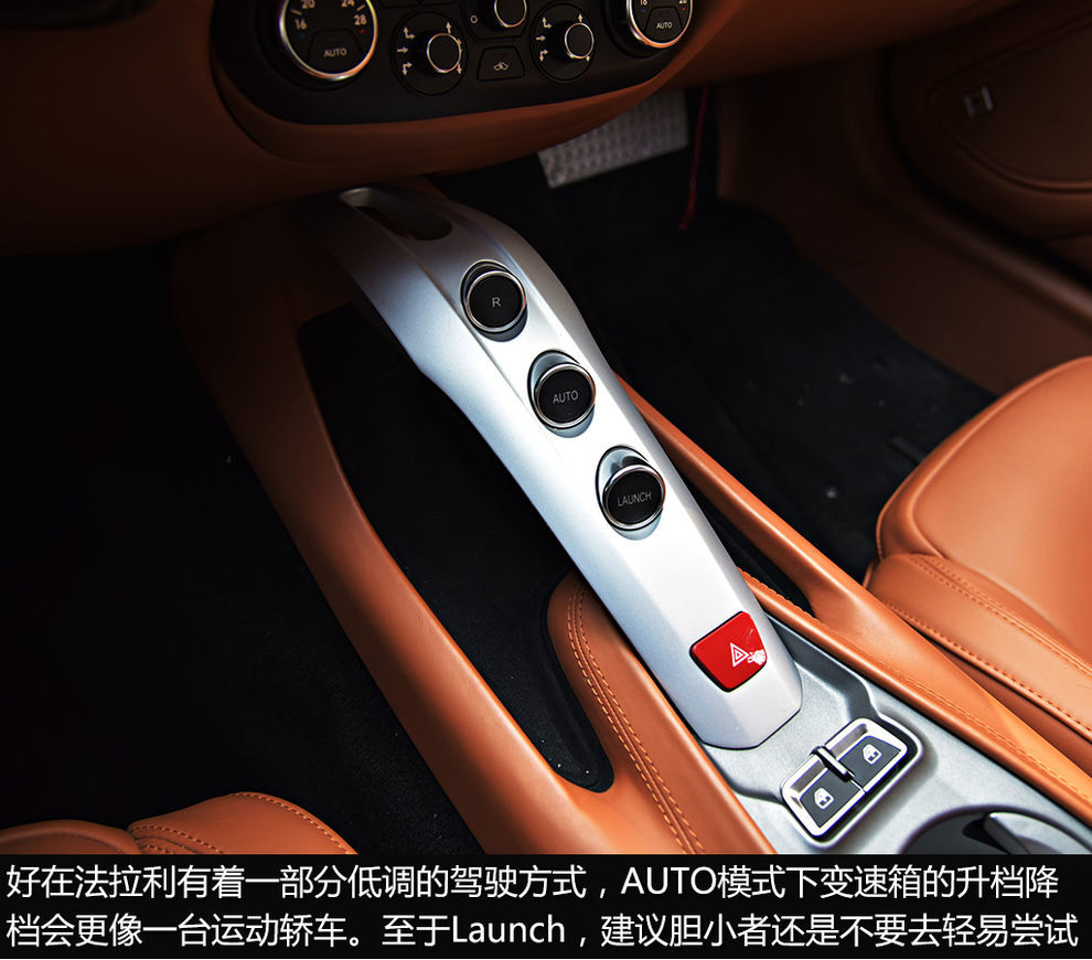 法拉利f12和812什么区别,法拉利f12试驾视频