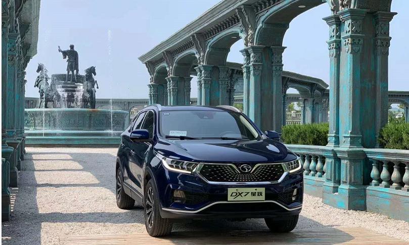 新款东南dx7星跃,外观拉风动力出色18款