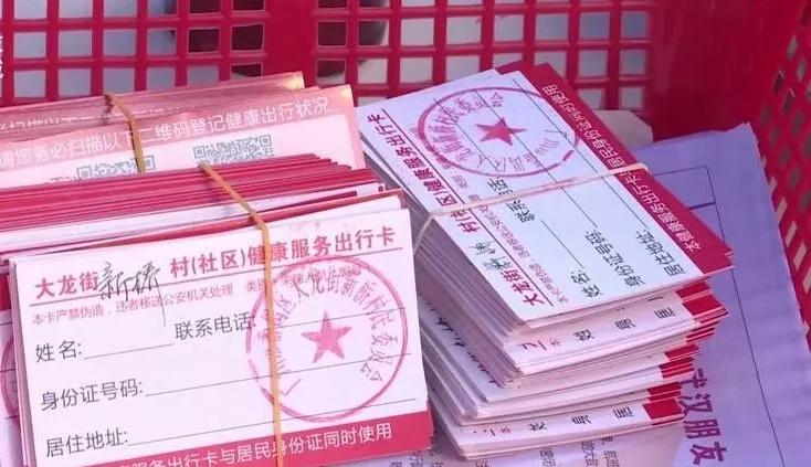 番禺大龙街可以跑众包吗,广州番禺市桥大龙街