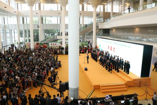 凤凰会展中国茶叶博览会,凤凰会展怎么样