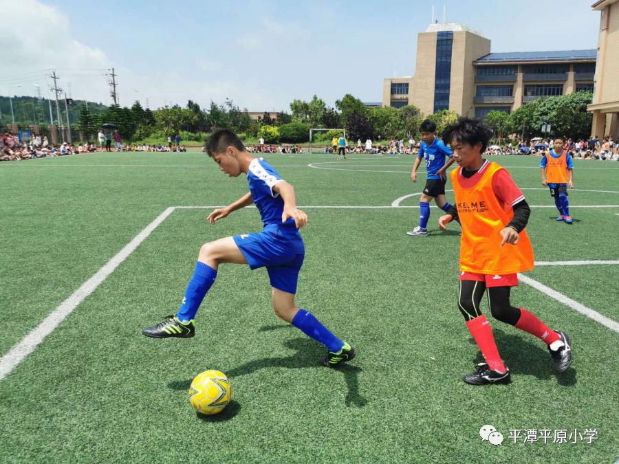 快乐足球追逐梦想放飞未来,快乐足球追逐梦想放飞未来海报