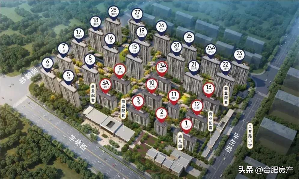 新站区高速口规划,新站区地铁口最新规划