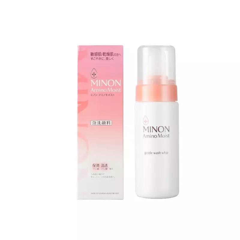 你的洗面奶淘汰了吗,你的洗面奶上榜单了吗