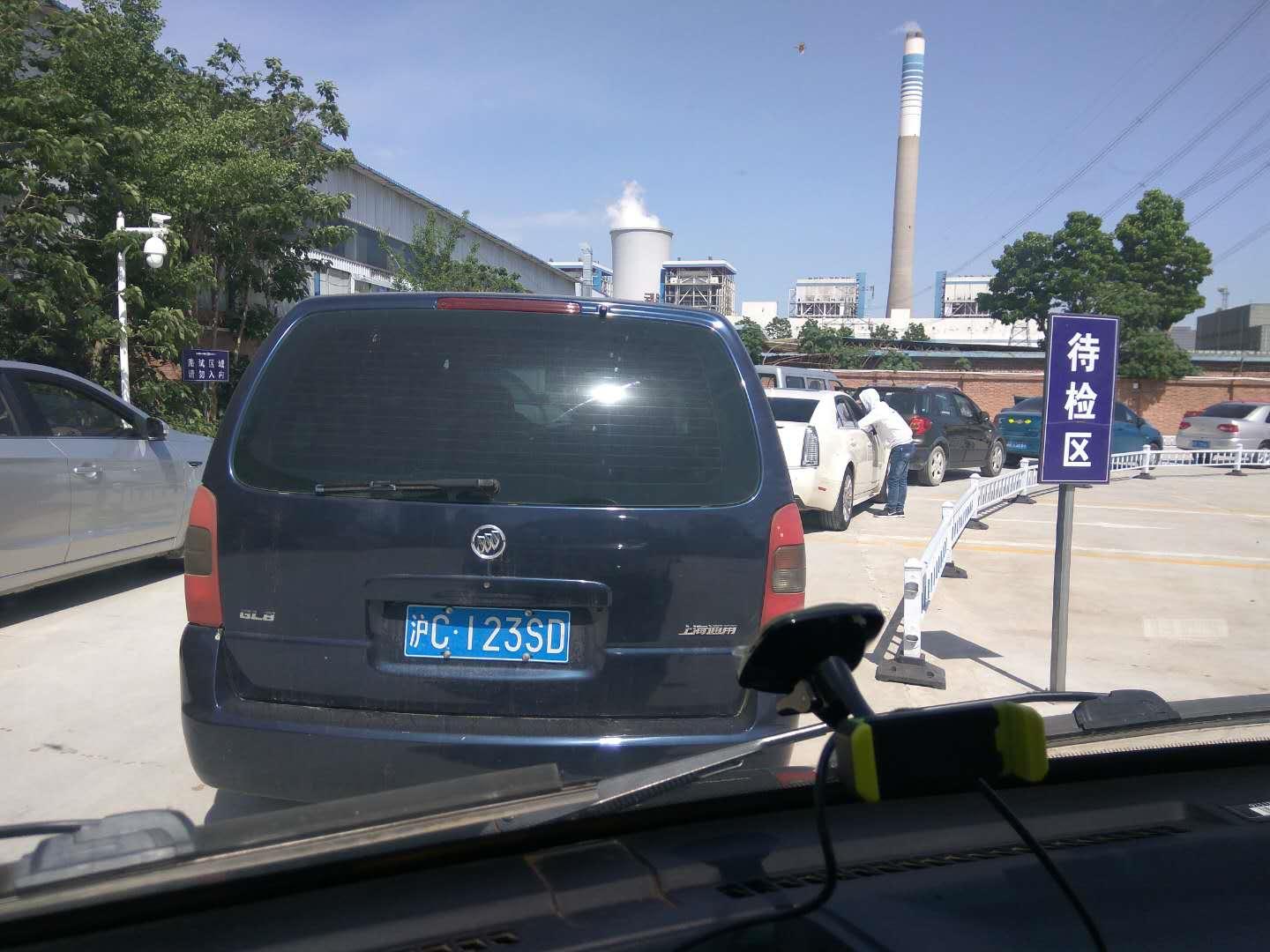 外地车在燕郊哪里验车年检,燕郊验车流程及注意事项