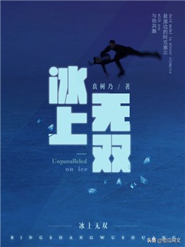 首届“鹤鸣杯”网络文学奖9类奖项入围作品揭晓