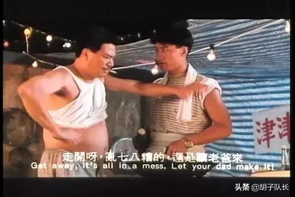 华东水灾义演的豪门夜宴,豪门夜宴华东水灾抱孩子唱歌