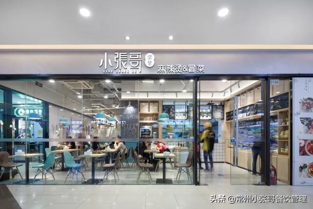 学习麻辣烫技术自己开店可以吗,学习做麻辣烫开店需要多长时间