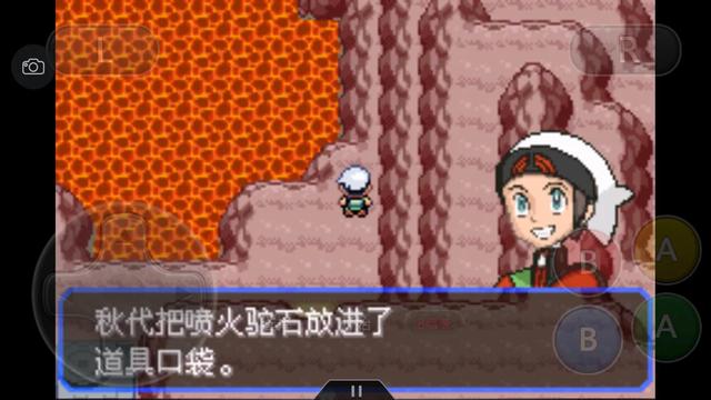 口袋妖怪究极绿宝石4完全攻略,口袋妖怪究极绿宝石4全通关攻略